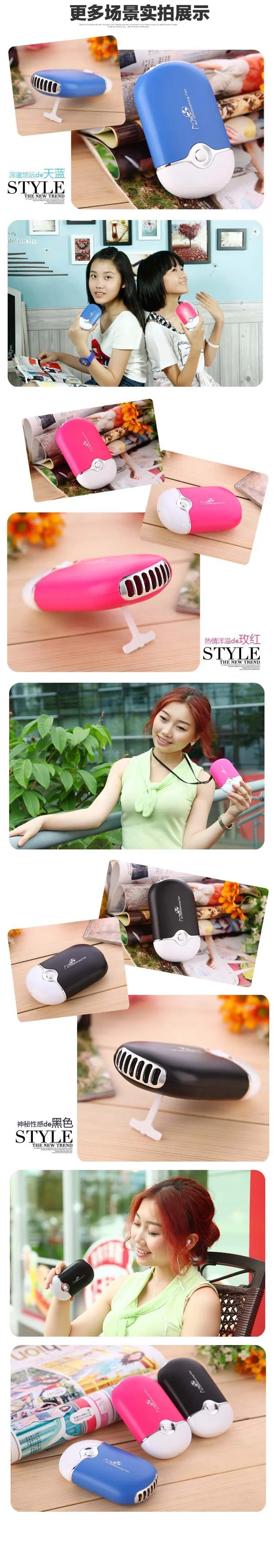 USB Rechargeable Portable Mini Fan Cooling Fan Bladeless Handheld Eyelash dryer Mini Handheld Fan Air Conditioning Blower