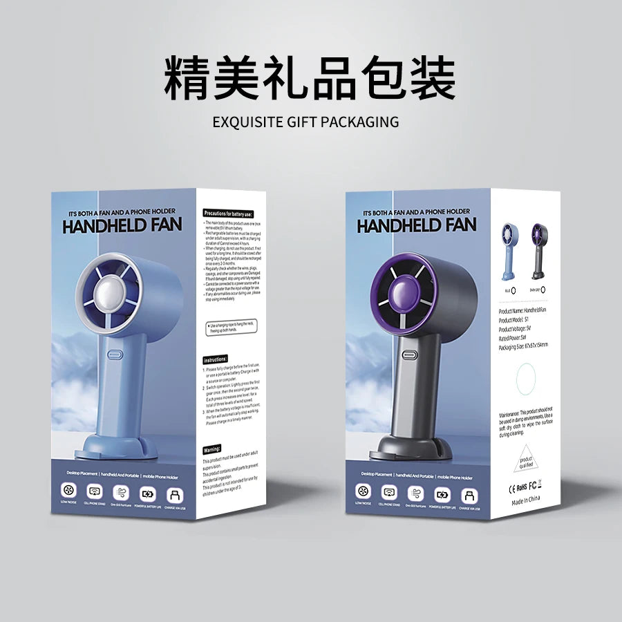 Mini Handheld USB Fast Charging Silent High-Speed Air Cooling Portable Fan Personal for Travel Outdoor Activities